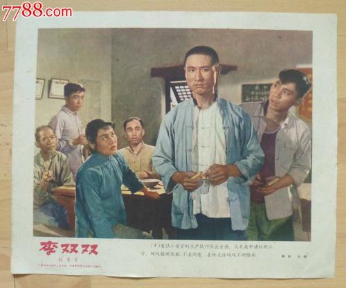 王大学毕业证